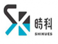 SK時科SHIKE授權代理經銷商